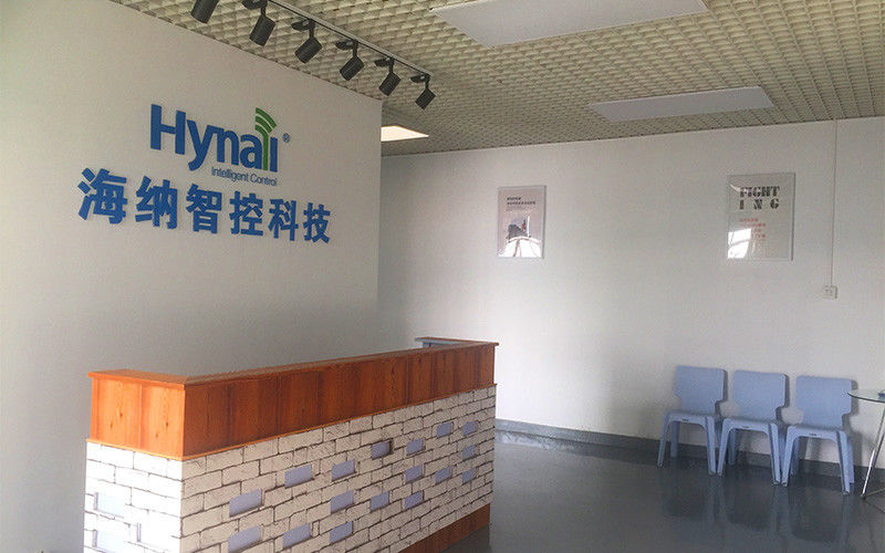 الصين Hynall Intelligent Control Co. Ltd ملف الشركة