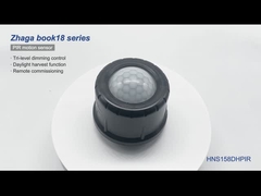 HNS158DHPIR zhaga book18 0-10 فولت ووظيفة حصاد ضوء النهار إعداد التحكم عن بعد